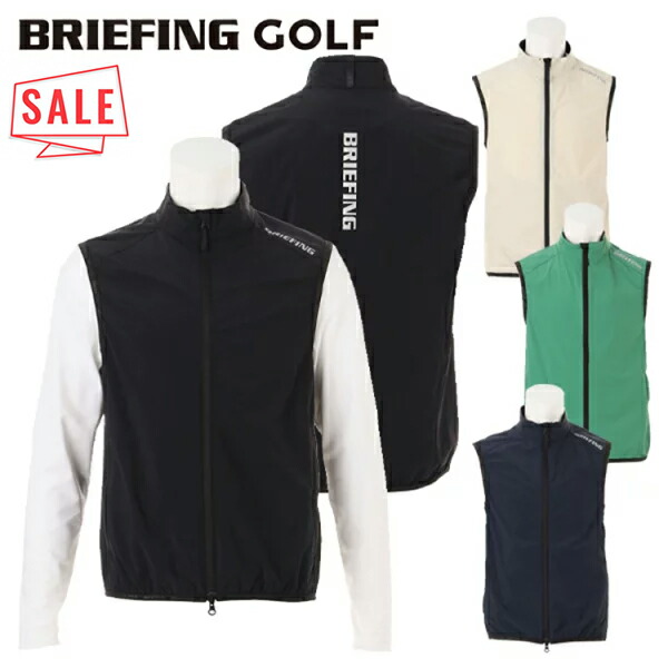 楽天市場】ベスト（ブランドブリーフィング）（メンズウェア｜ウェア
