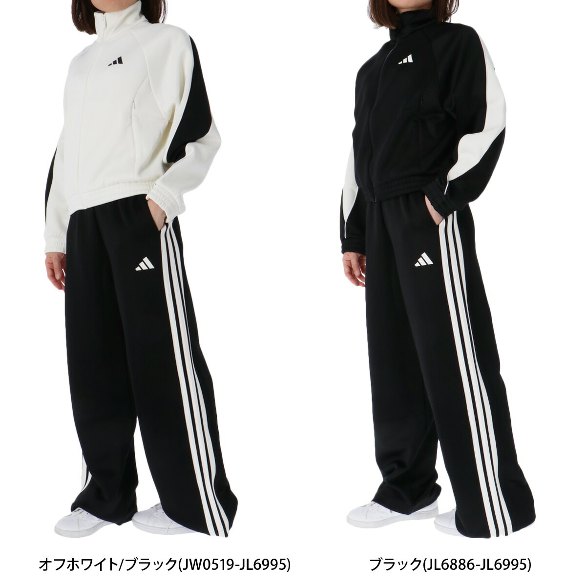 美品】アヤックス L ジャージ 上下セットadidas 美品】アヤックス L
