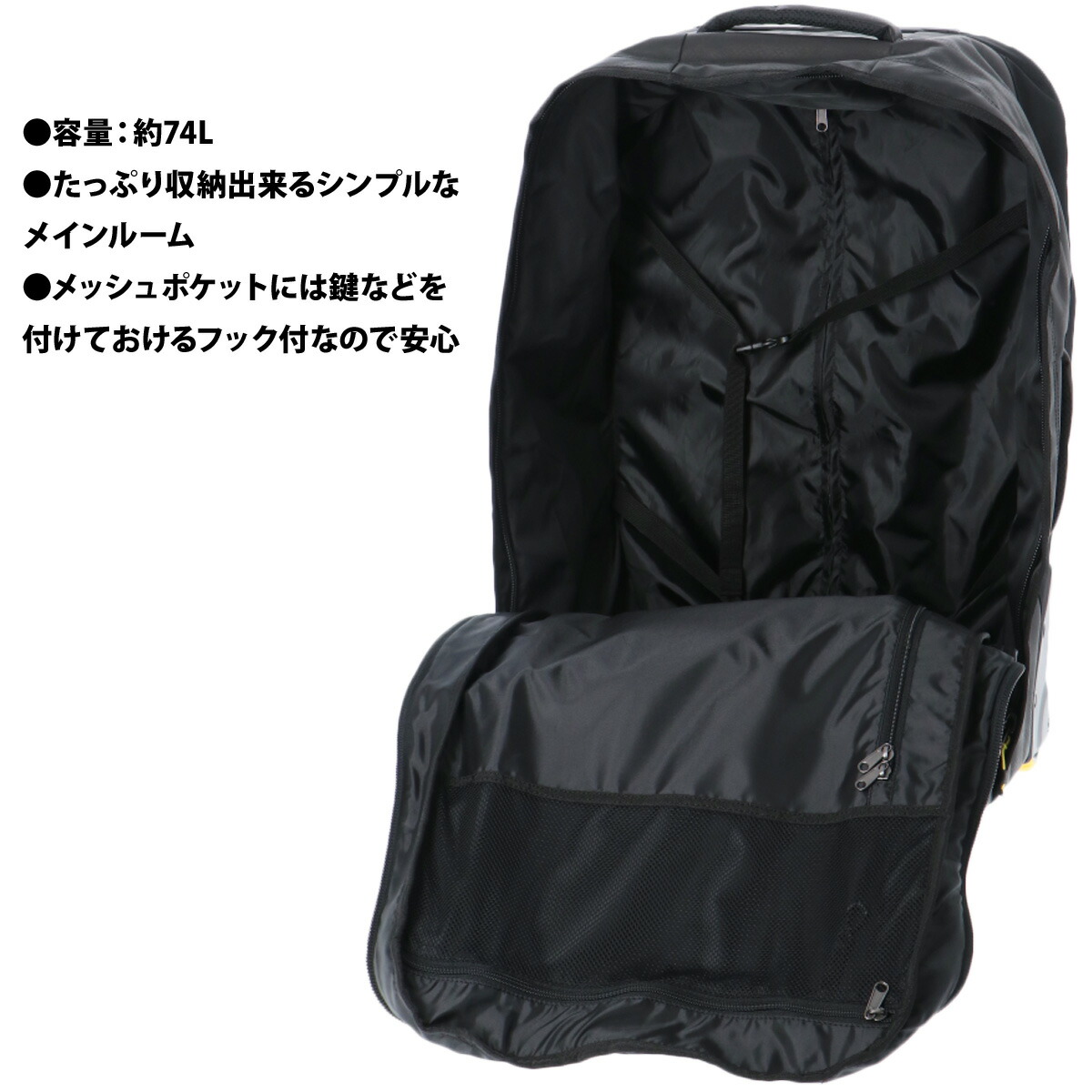 楽天市場】スーパーセール限定マルチクーポン有！ アスレタ キャリー