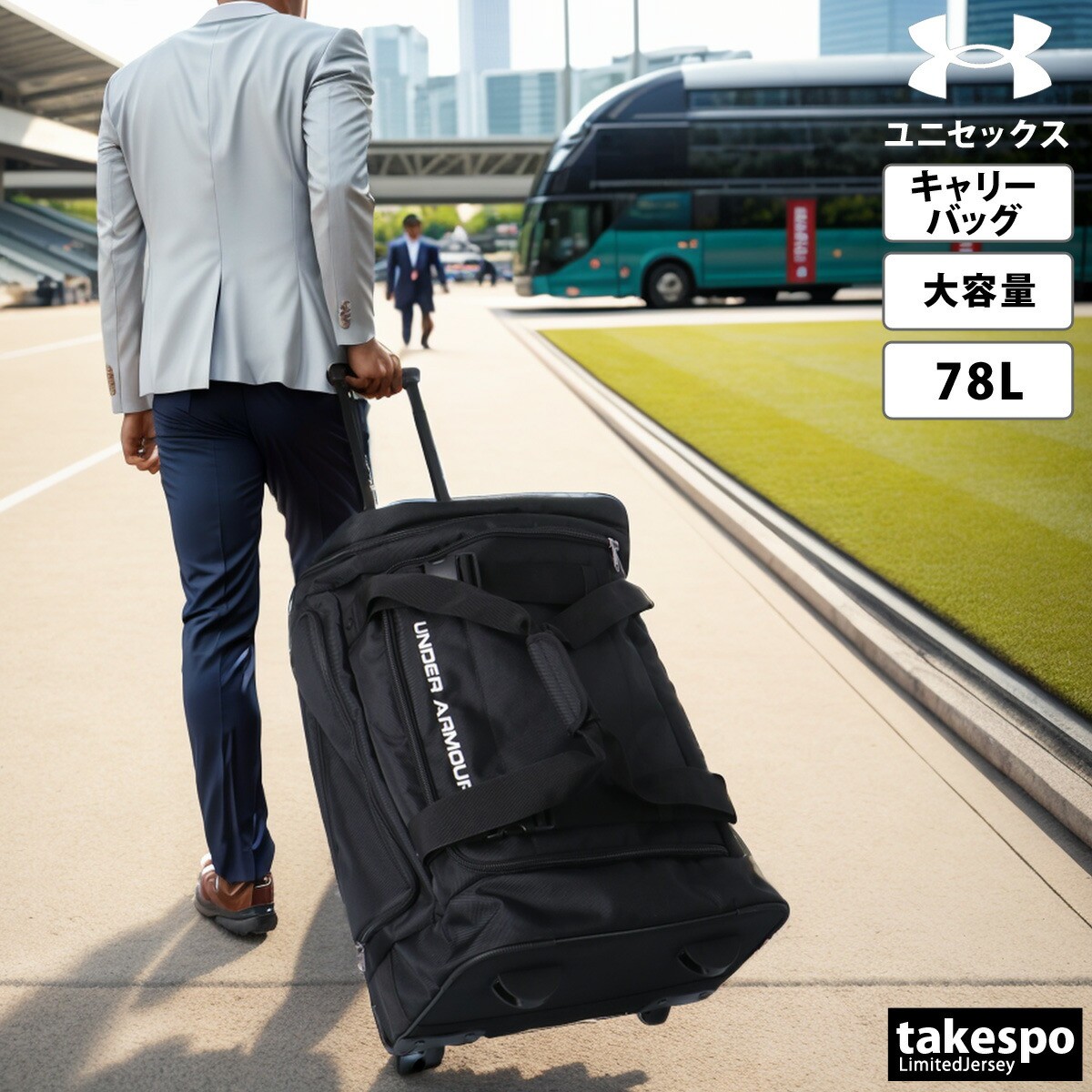 楽天市場】スーパーセール限定マルチクーポン有！ アンダーアーマー