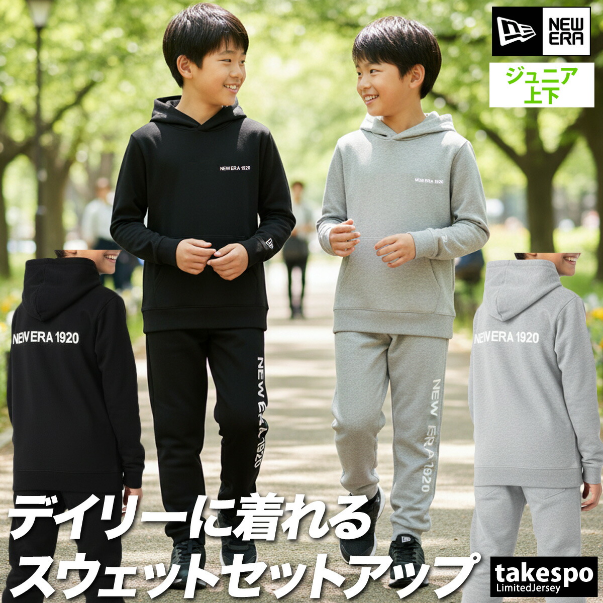 楽天市場】スーパーセール限定マルチクーポン有！ ニューエラ