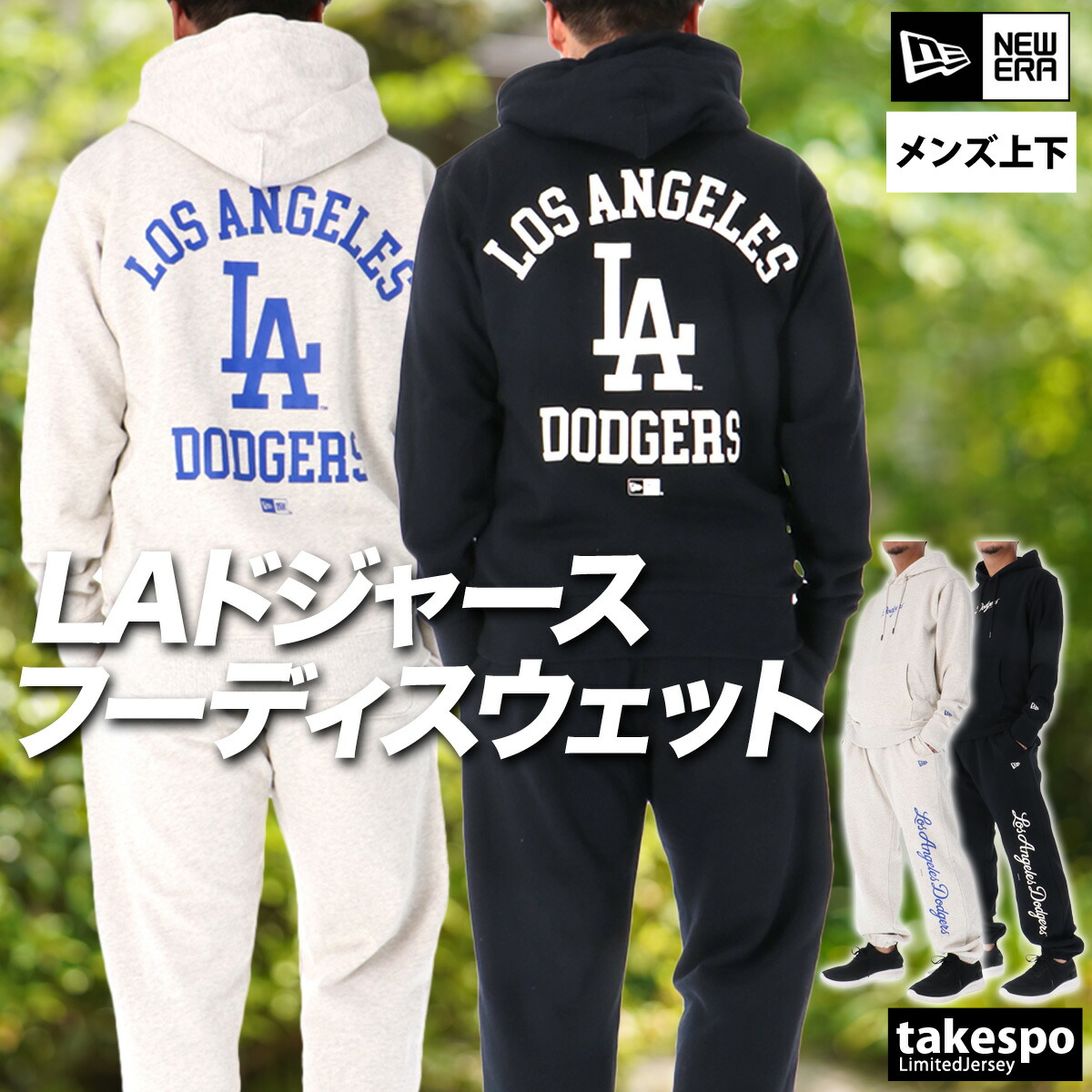 楽天市場】スーパーセール限定マルチクーポン有！ ニューエラ