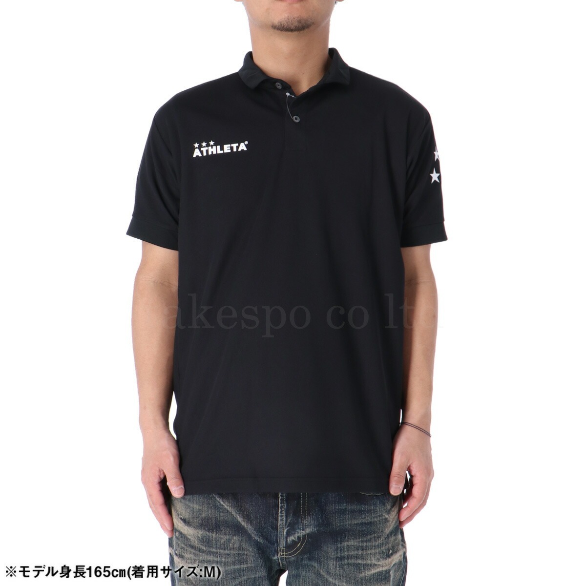 楽天市場】スーパーセール限定マルチクーポン有！ アスレタ ポロシャツ