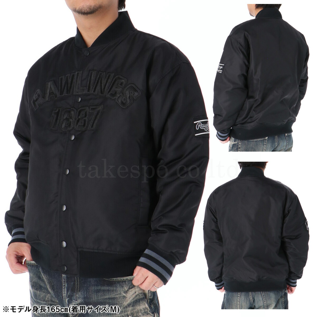 楽天市場】スーパーセール限定マルチクーポン有！ ローリングス