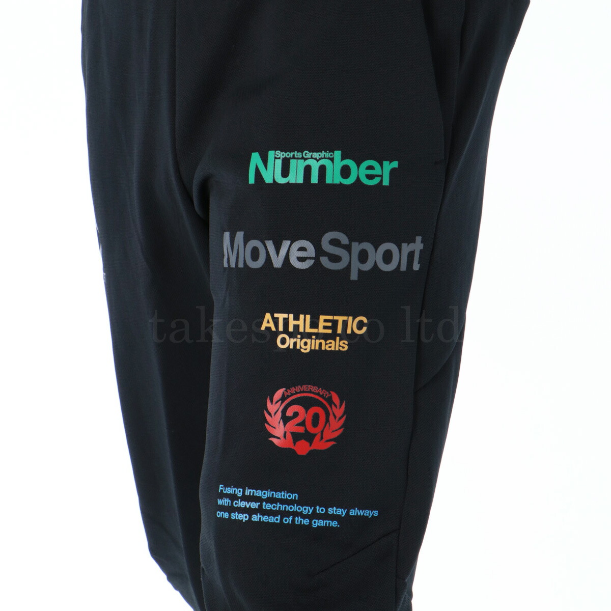 楽天市場】スーパーセール限定マルチクーポン有！ ムーブスポーツ