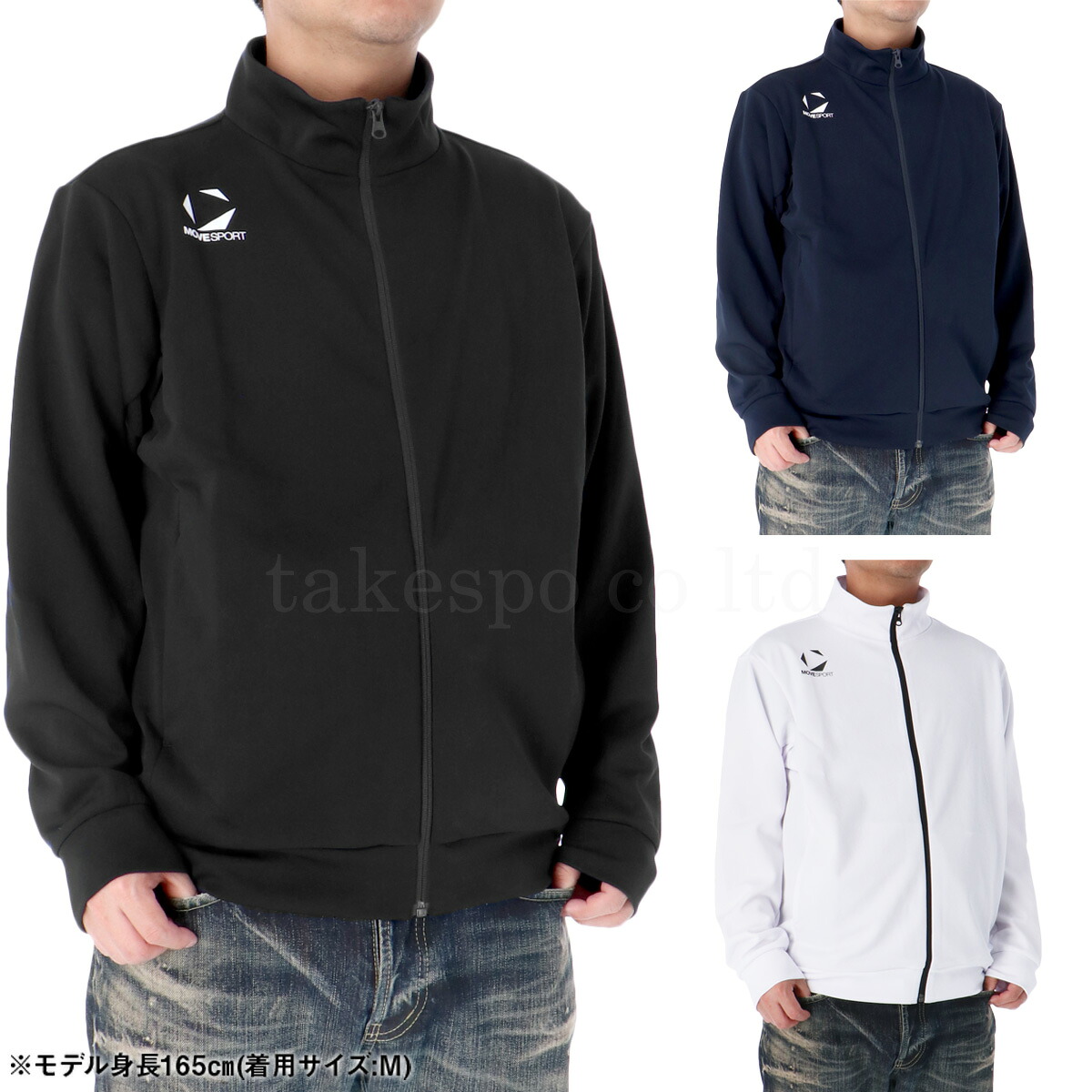 楽天市場】スーパーセール限定マルチクーポン有！ ムーブスポーツ