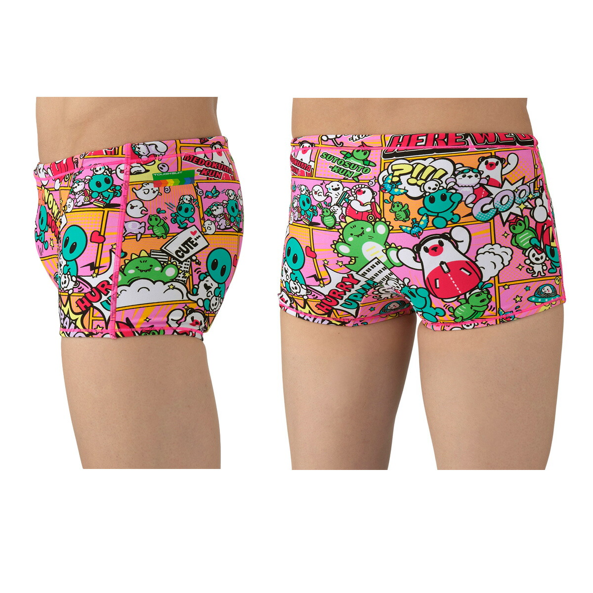 楽天市場】＼楽天1位！／ アリーナ 練習用水着 メンズ 練習水着 競泳