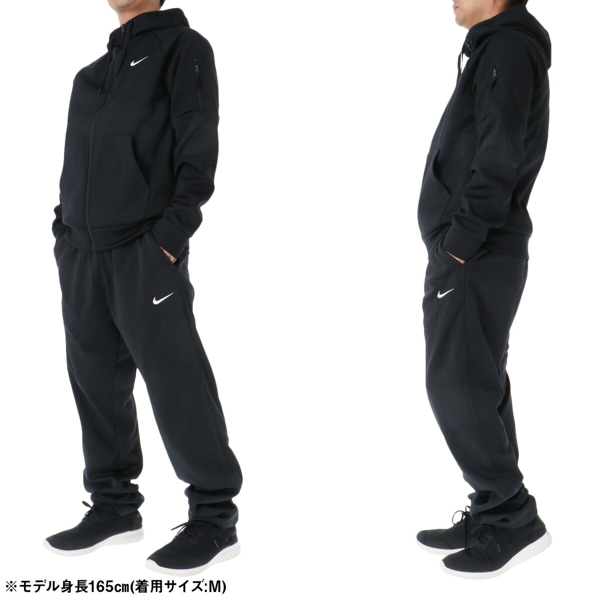 楽天市場】スーパーセール限定マルチクーポン有！ ナイキ セットアップ