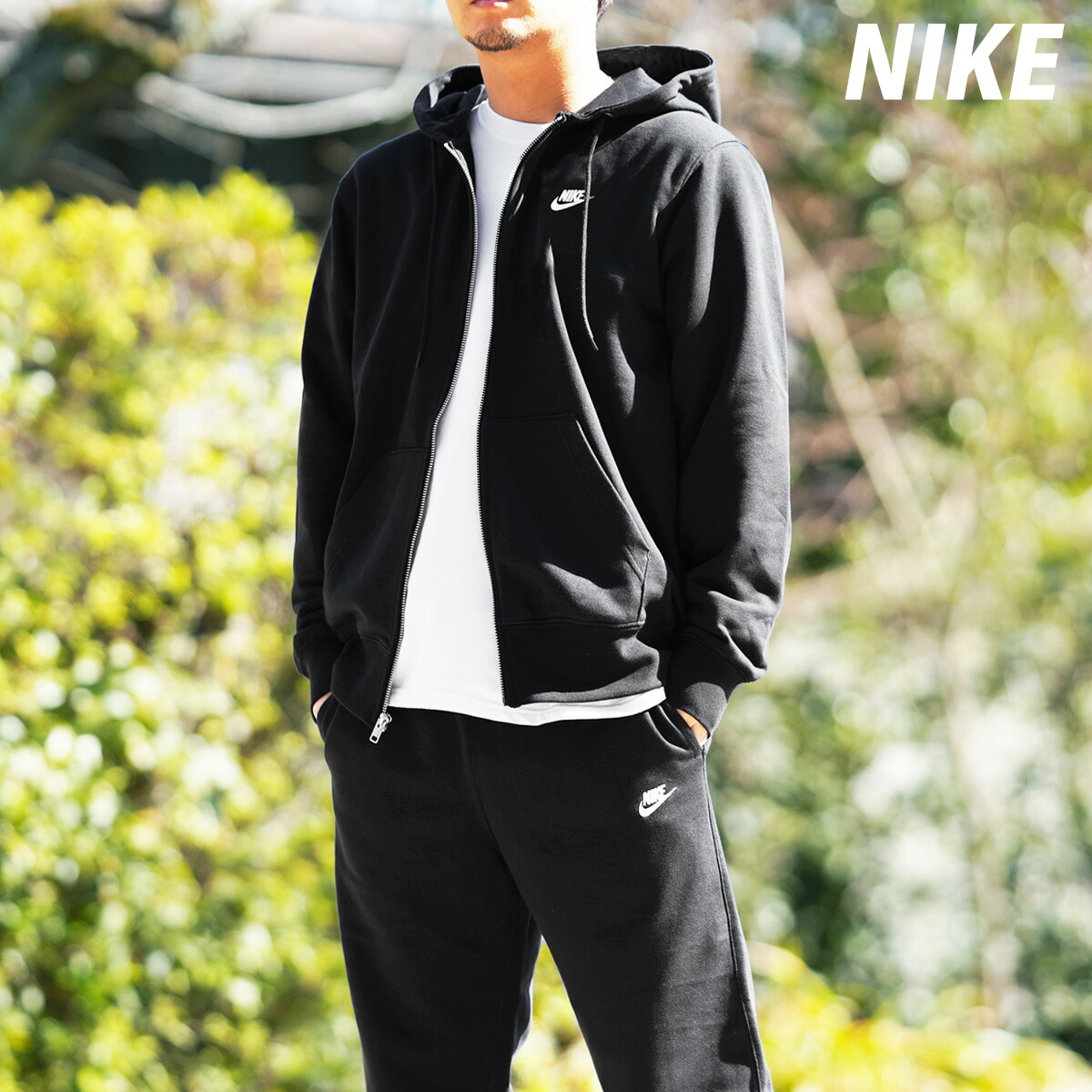 楽天市場】ナイキ セットアップ メンズ（サイズ（S/M/L）S）（スポーツ