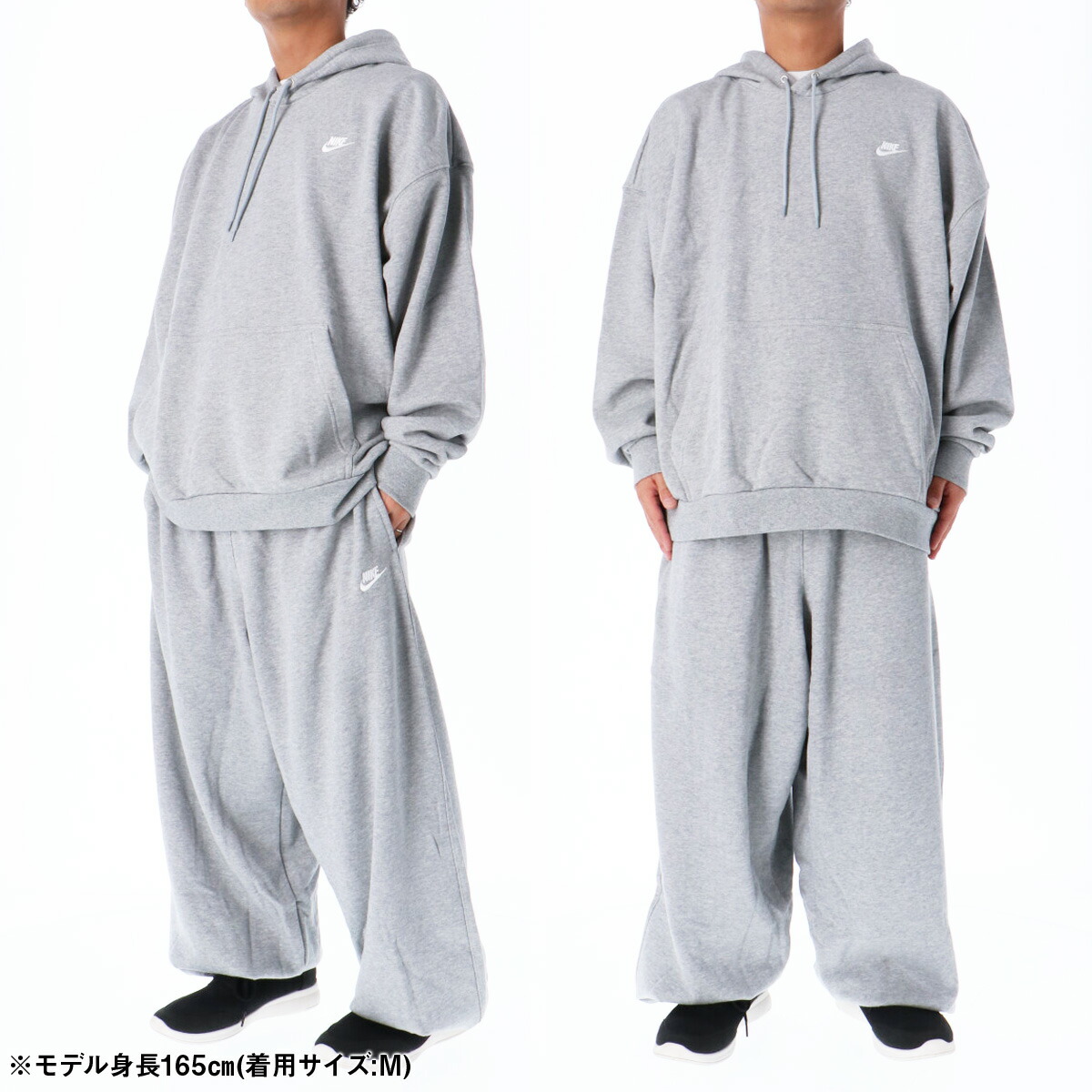 楽天市場】スーパーセール限定マルチクーポン有！ ナイキ セットアップ