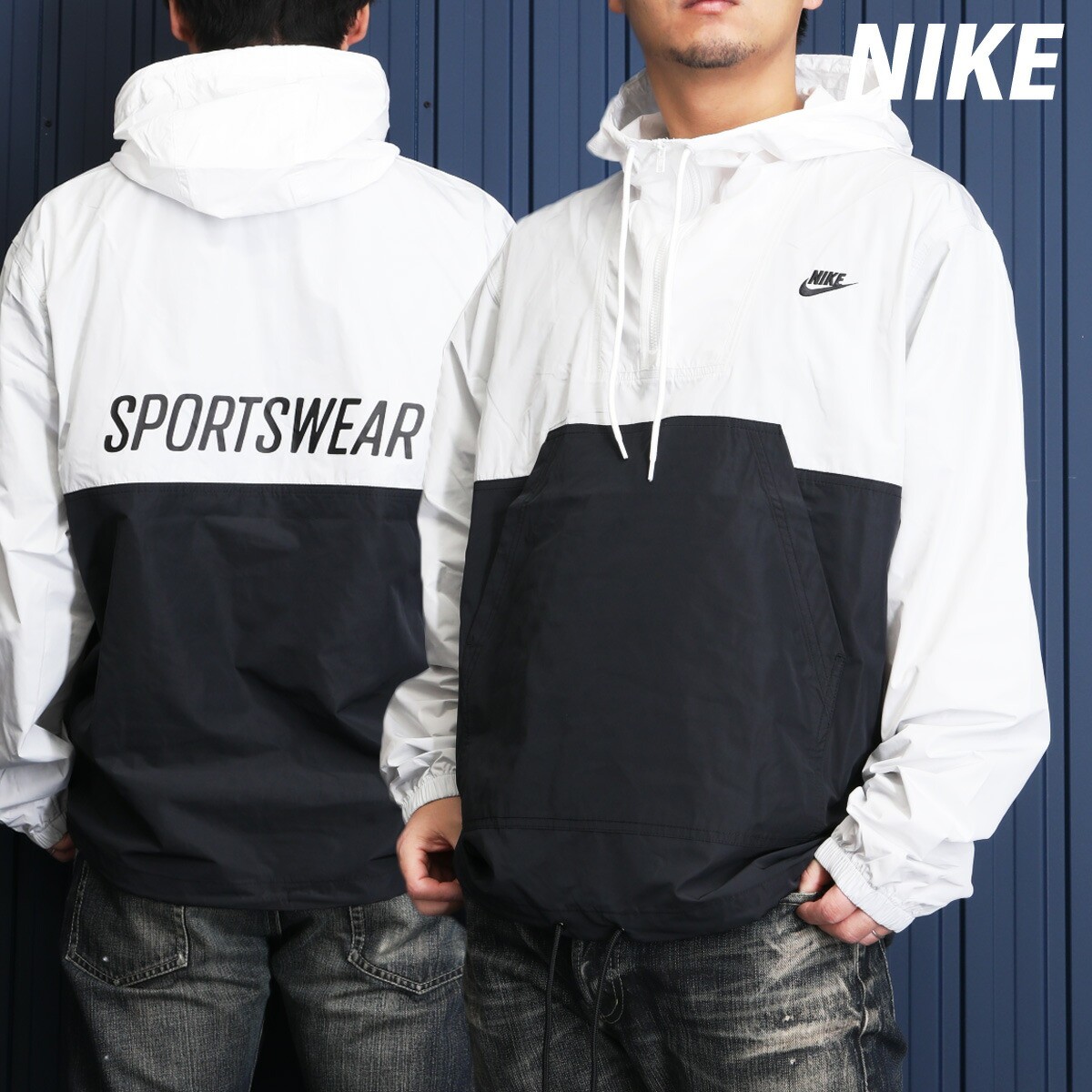 楽天市場】スーパーセール限定マルチクーポン有！ ナイキ ウインド