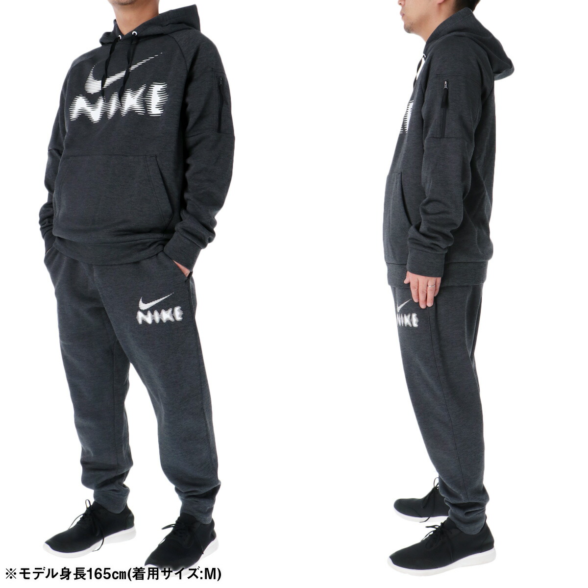 楽天市場】スーパーセール限定マルチクーポン有！ ナイキ セットアップ