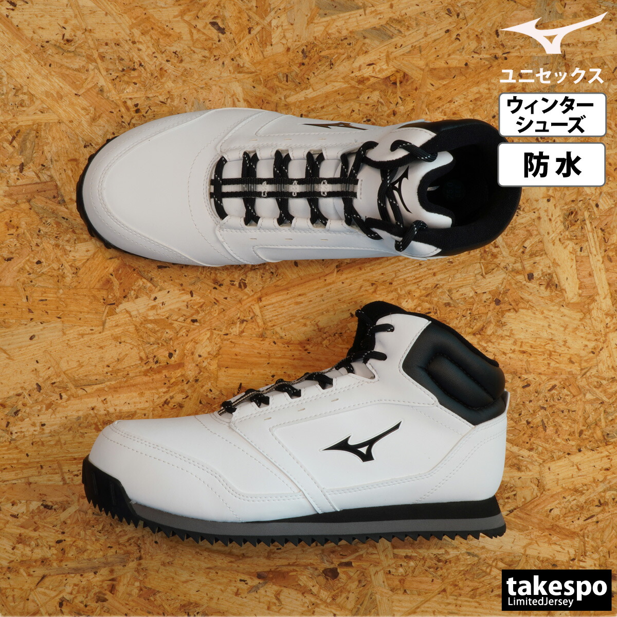 楽天市場】スーパーセール限定マルチクーポン有！ ウォーキング