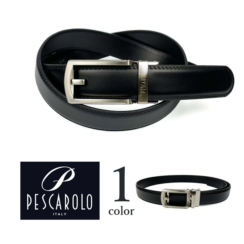 楽天市場】PESCAROLO ペスカロロ スマートロック 穴なし リアルレザー