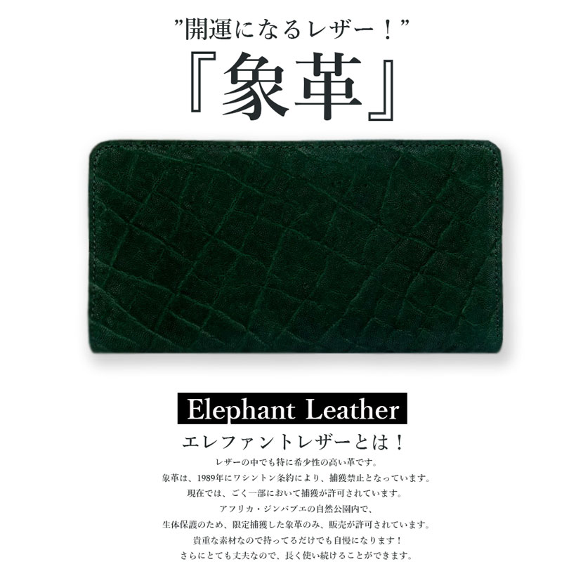 楽天市場】別注カラー【グリーン】SUNAMURA 砂村 日本製 高級