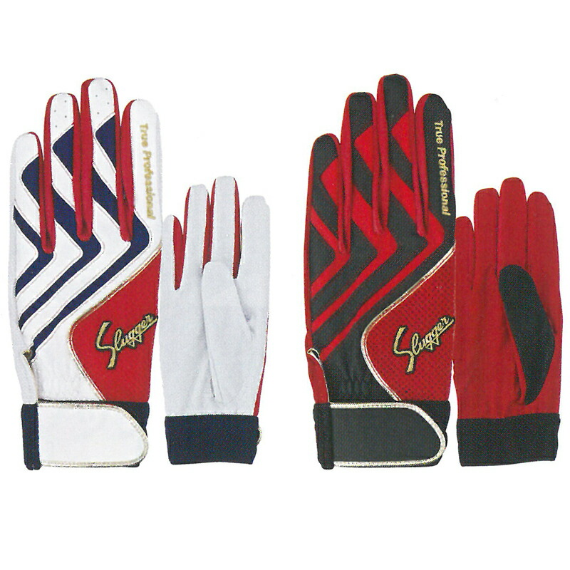 楽天市場】久保田スラッガー バッティング手袋 両手用 s-303 : 野球