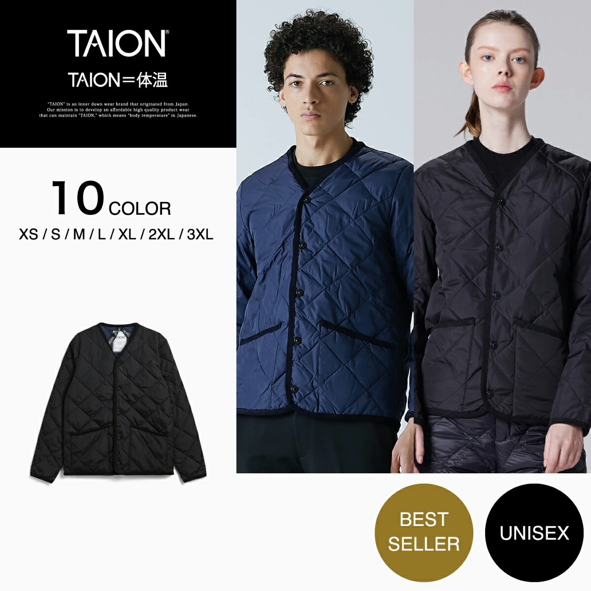 楽天市場】【公式】TAION（タイオン）シティ パイピングVネック ダウン