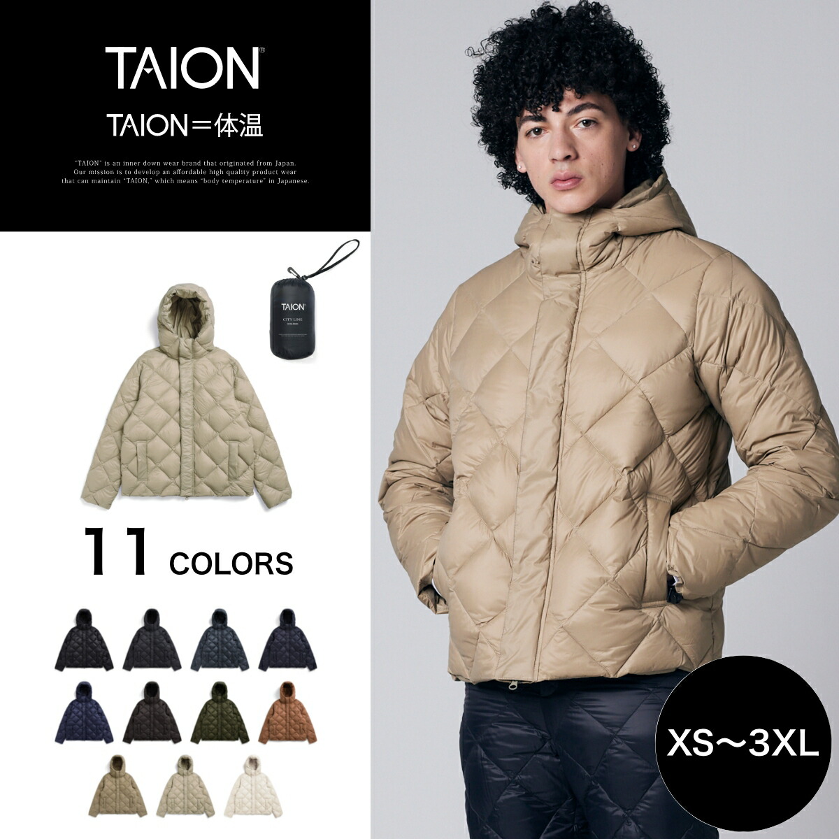 楽天市場】【公式】TAION（タイオン）シティ フードダウンジャケット