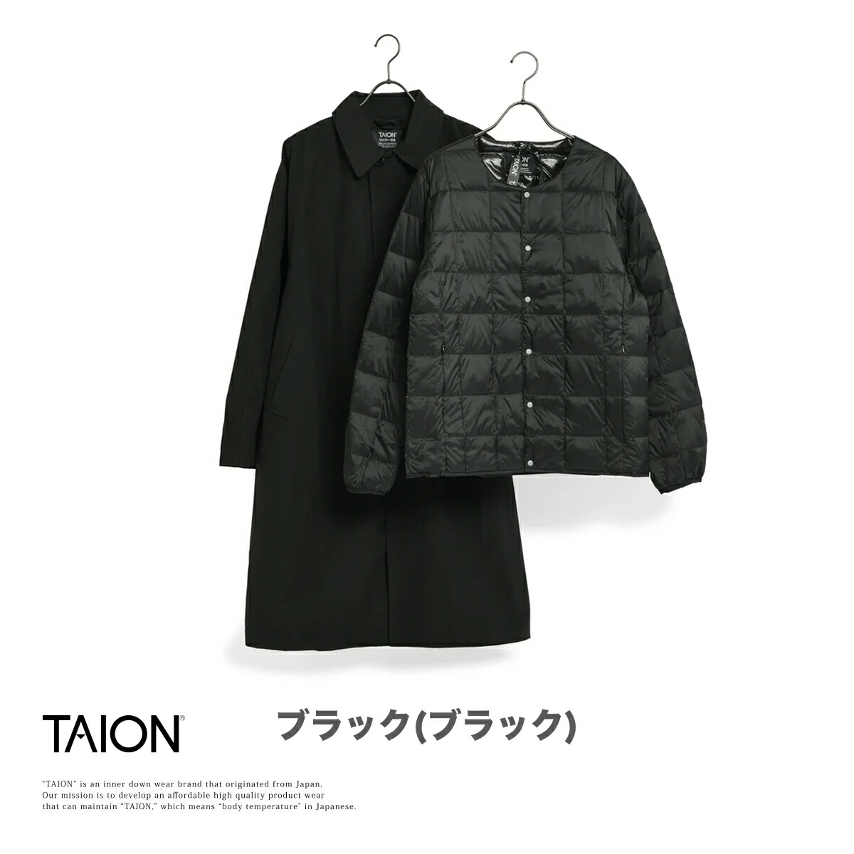 楽天市場】【公式】TAION (タイオン) CR バルカラーコート+ダウン