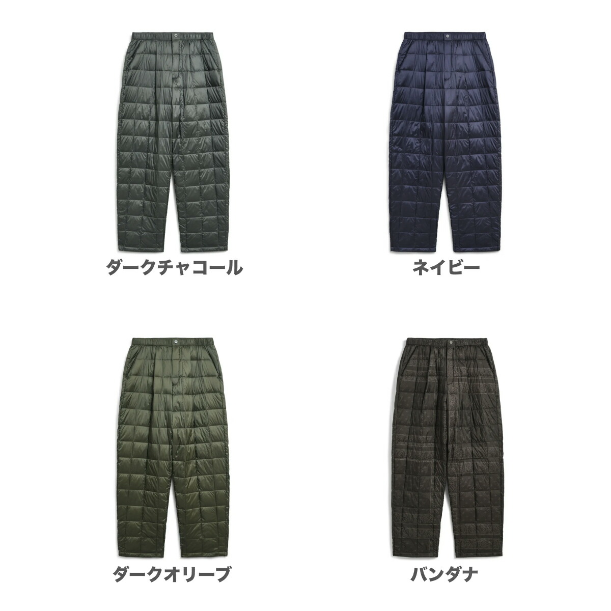 楽天市場】【公式】TAION (タイオン) ベーシック セミワイド ダウン