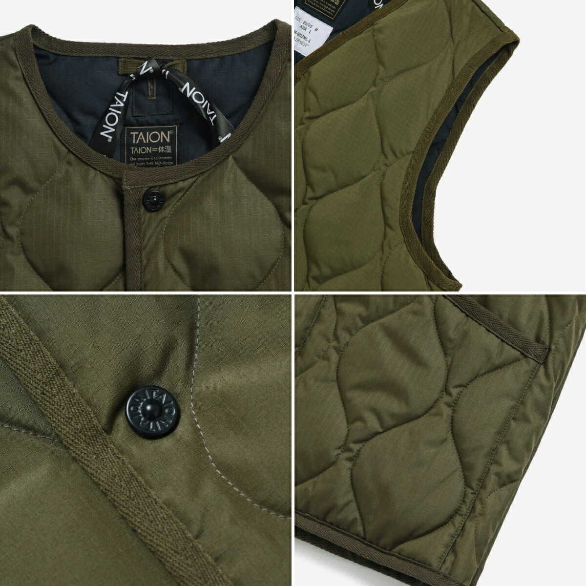 楽天市場】［3/5(木)限定ポイント10倍］【公式】TAION (タイオン