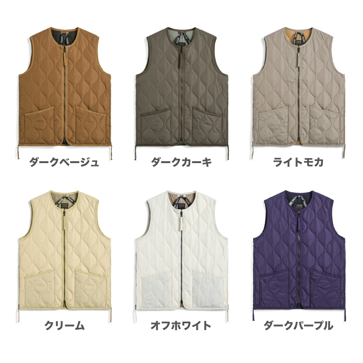 楽天市場】【公式】TAION (タイオン) ミリタリー クルーネックWジップ