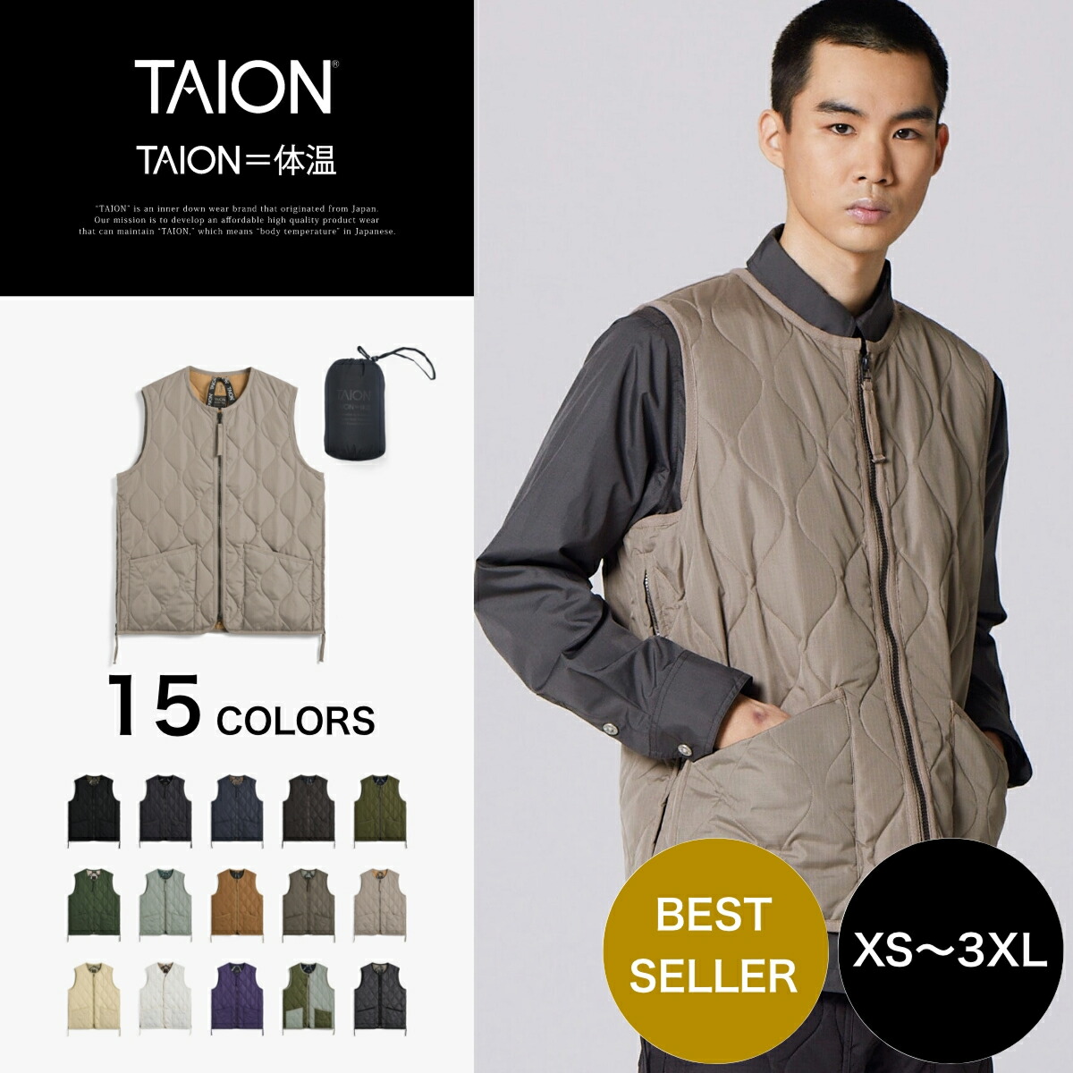 楽天市場】【公式】TAION (タイオン) ミリタリー クルーネックWジップ