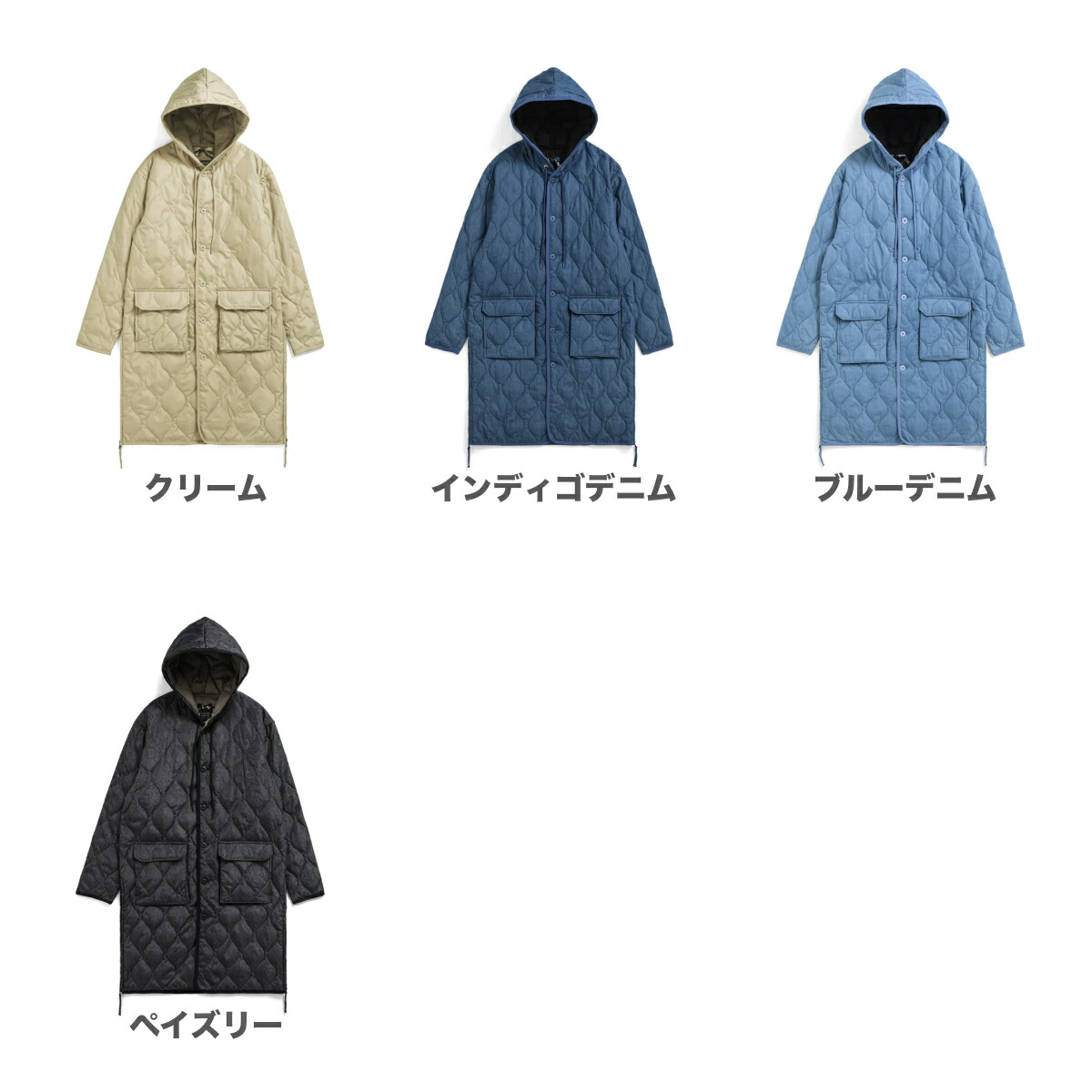 楽天市場】【公式】TAION (タイオン) ミリタリー フード ダウンコート