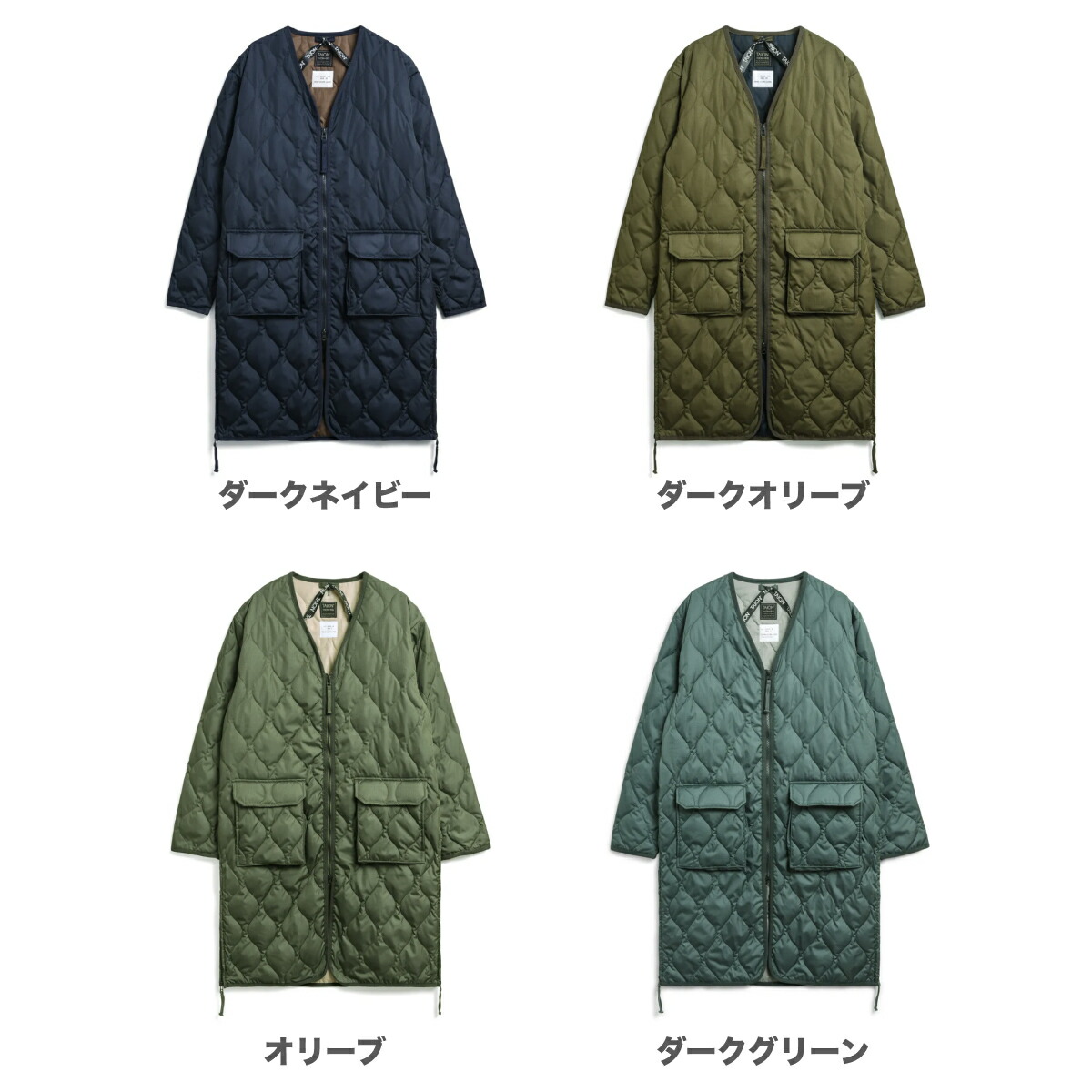 楽天市場】【公式】TAION (タイオン) ミリタリー Vネックジップ ダウン