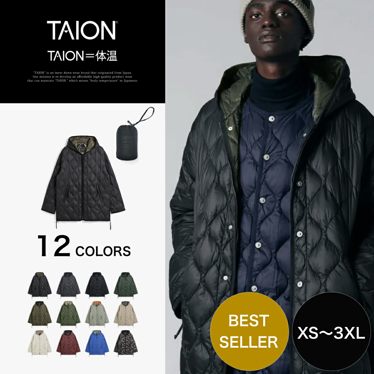 楽天市場】【公式】TAION (タイオン) ミリタリー M65 Wジップ ダウン