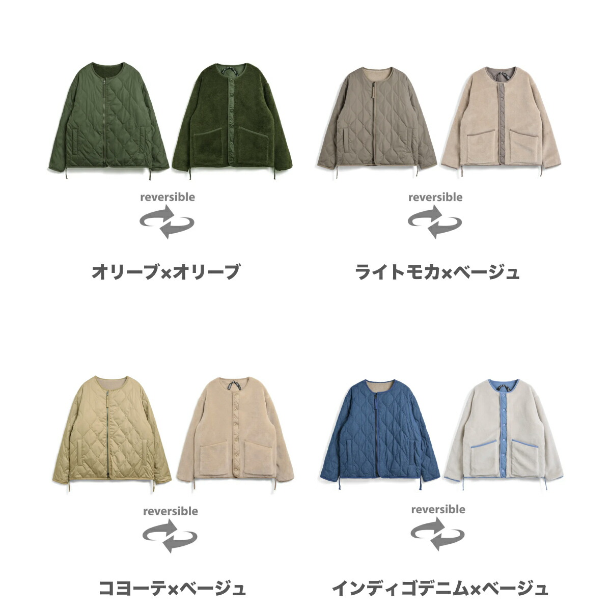 楽天市場】【公式】TAION (タイオン) ミリタリー リバーシブル クルー