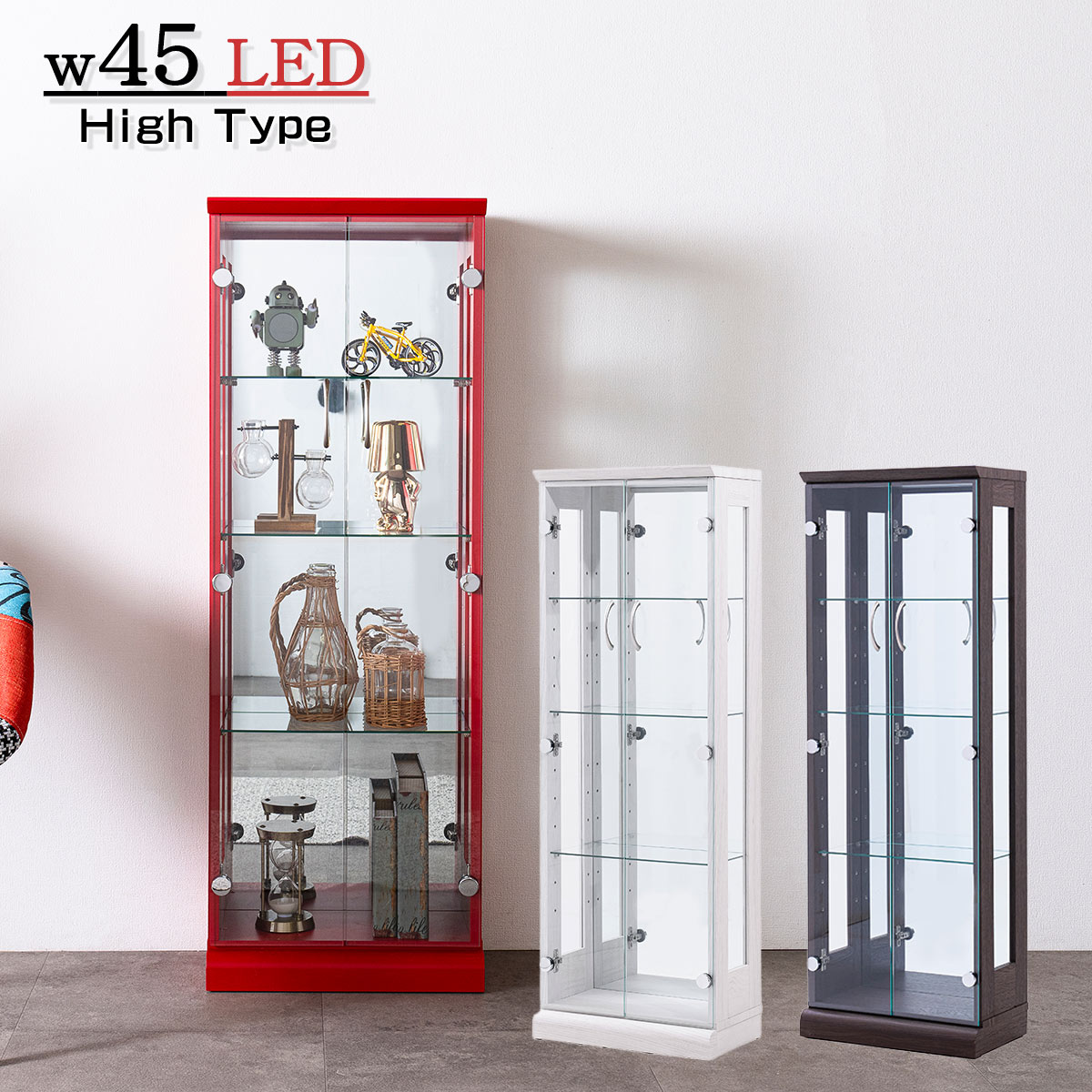 楽天市場】コレクションケース フィギュアケース コレクションラック