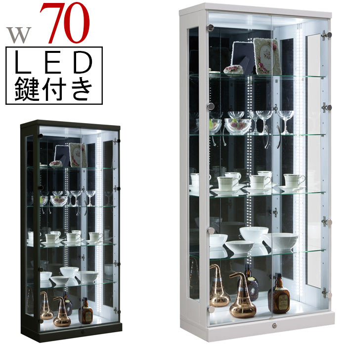 送料無料 JAJAN コレクション ガラスショーケース 鍵付き 黒 251106