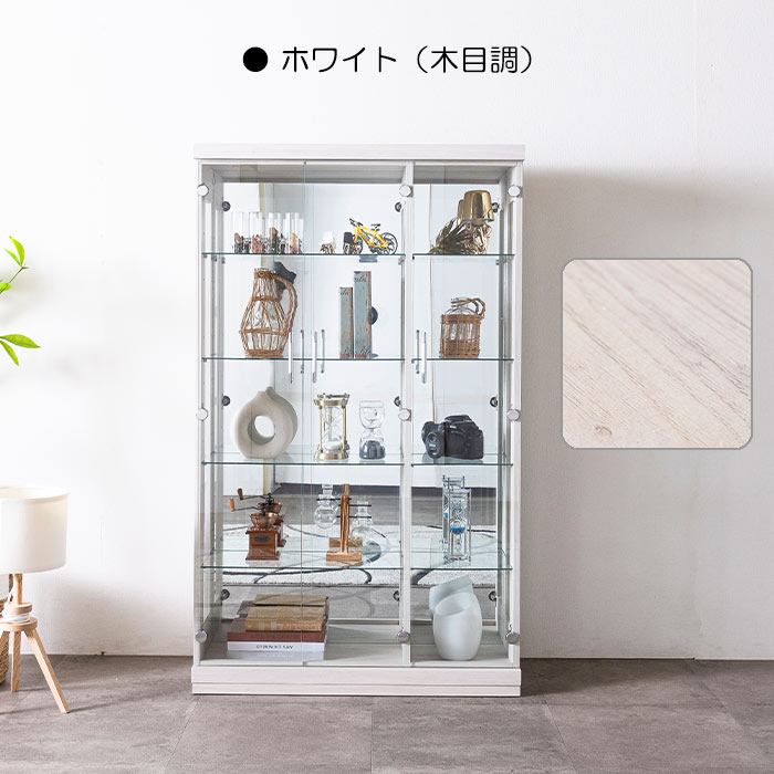 楽天市場】コレクションケース フィギュアケース コレクションラック