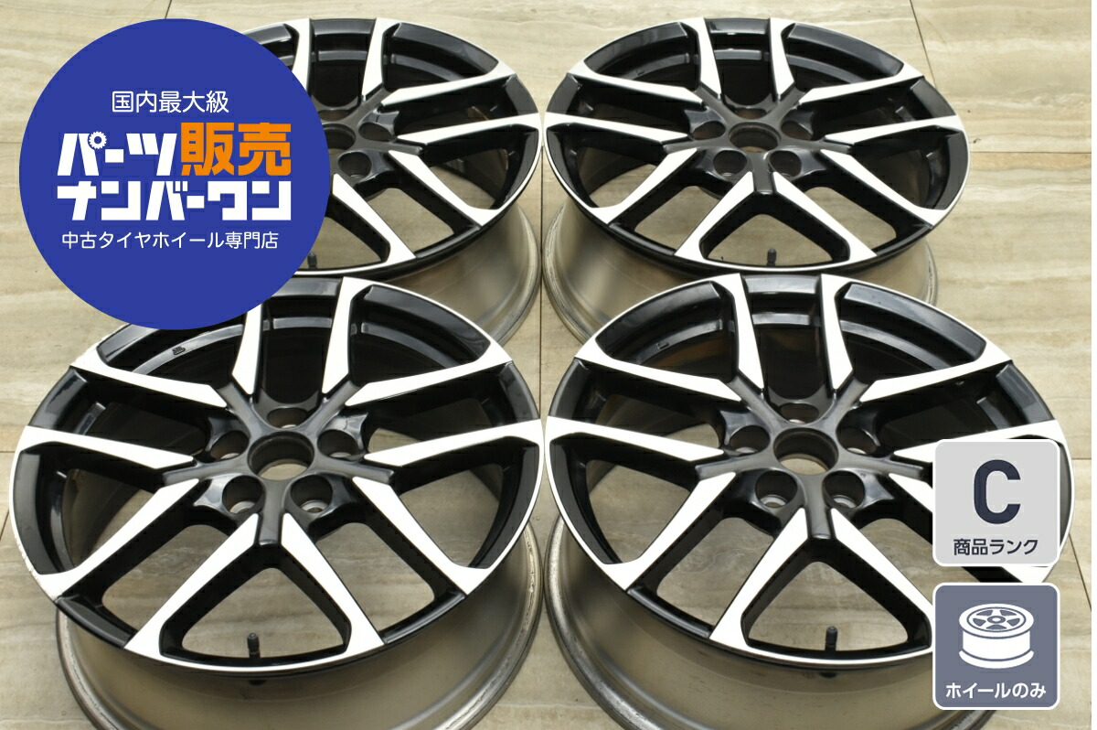 楽天市場】中古 ホイール トヨタ 純正 4本セット 19インチ 7.5J +50