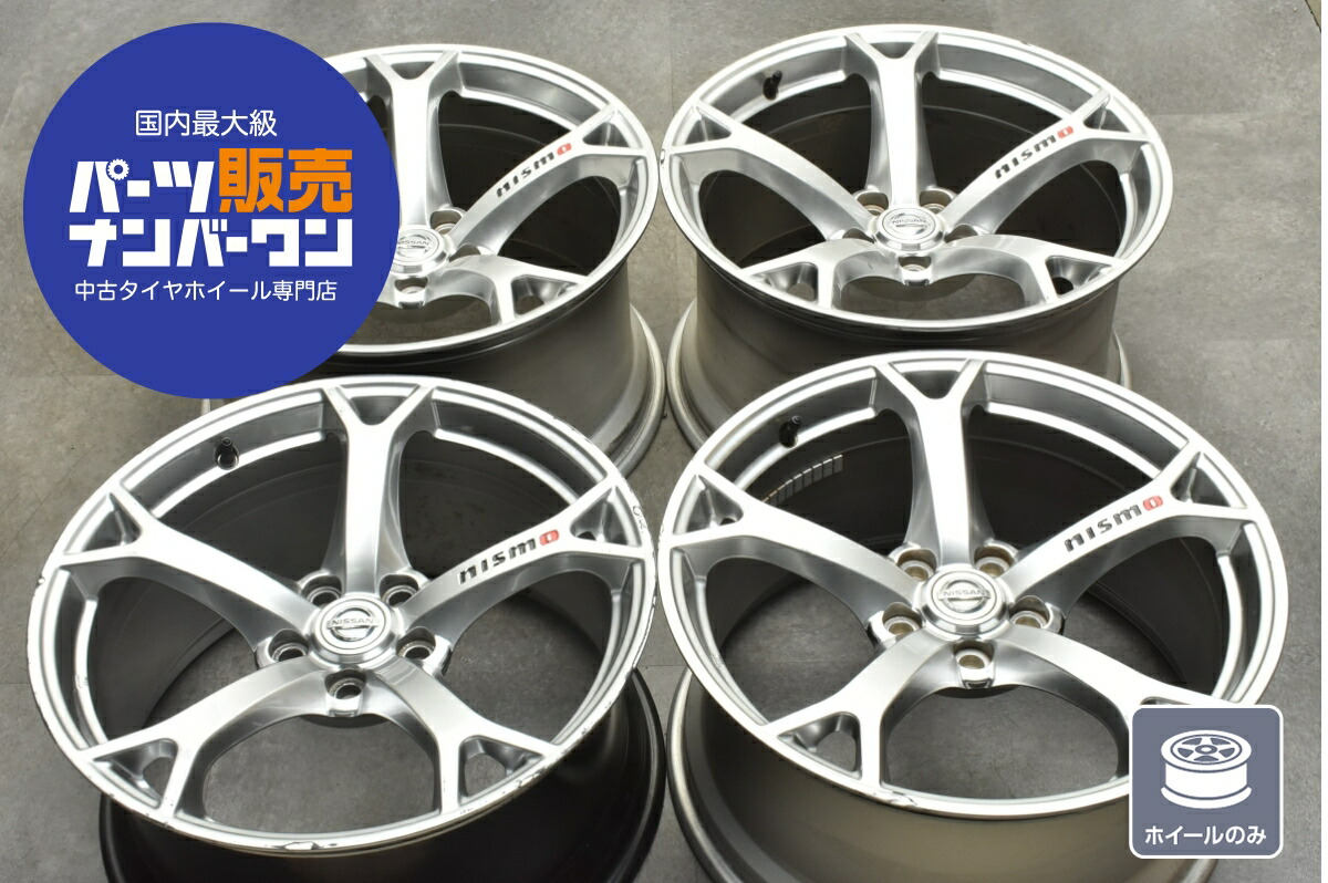 フェアレディZ34 純正ホイール 2本目 【公式通販】
