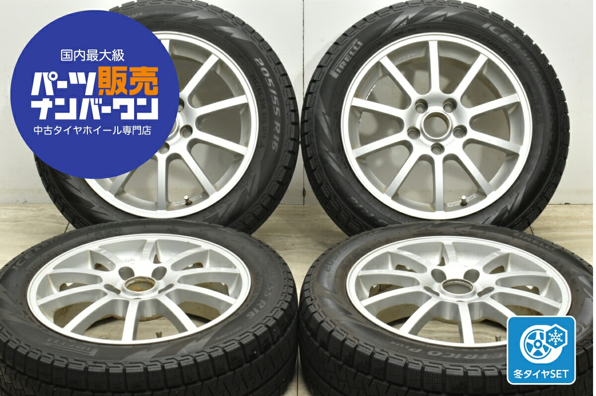 楽天市場】205／55r16 ゴルフ スタッドレス ホイールセットの通販