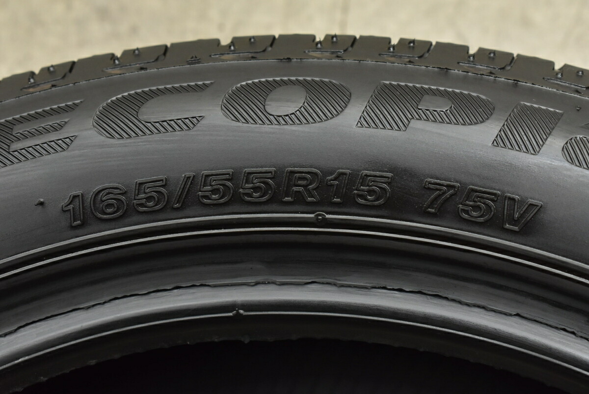 楽天市場】中古 ブリヂストン タイヤ 4本セット 165/55R15 75V