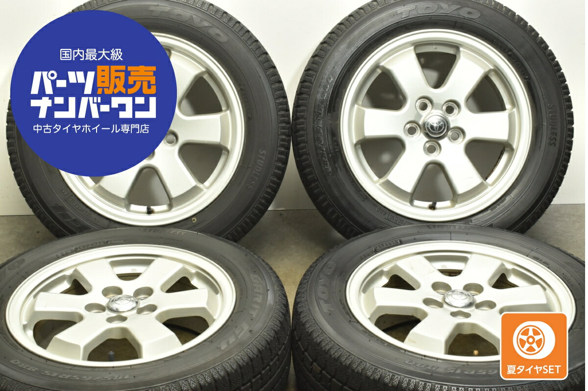 楽天市場】中古 トヨタ 20 プリウス 純正 タイヤホイールセット 4本