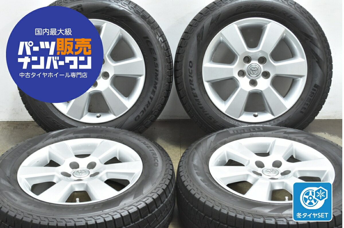 楽天市場】トヨタ ヴァンガード 中古（タイヤ本数4本）（車用品｜車