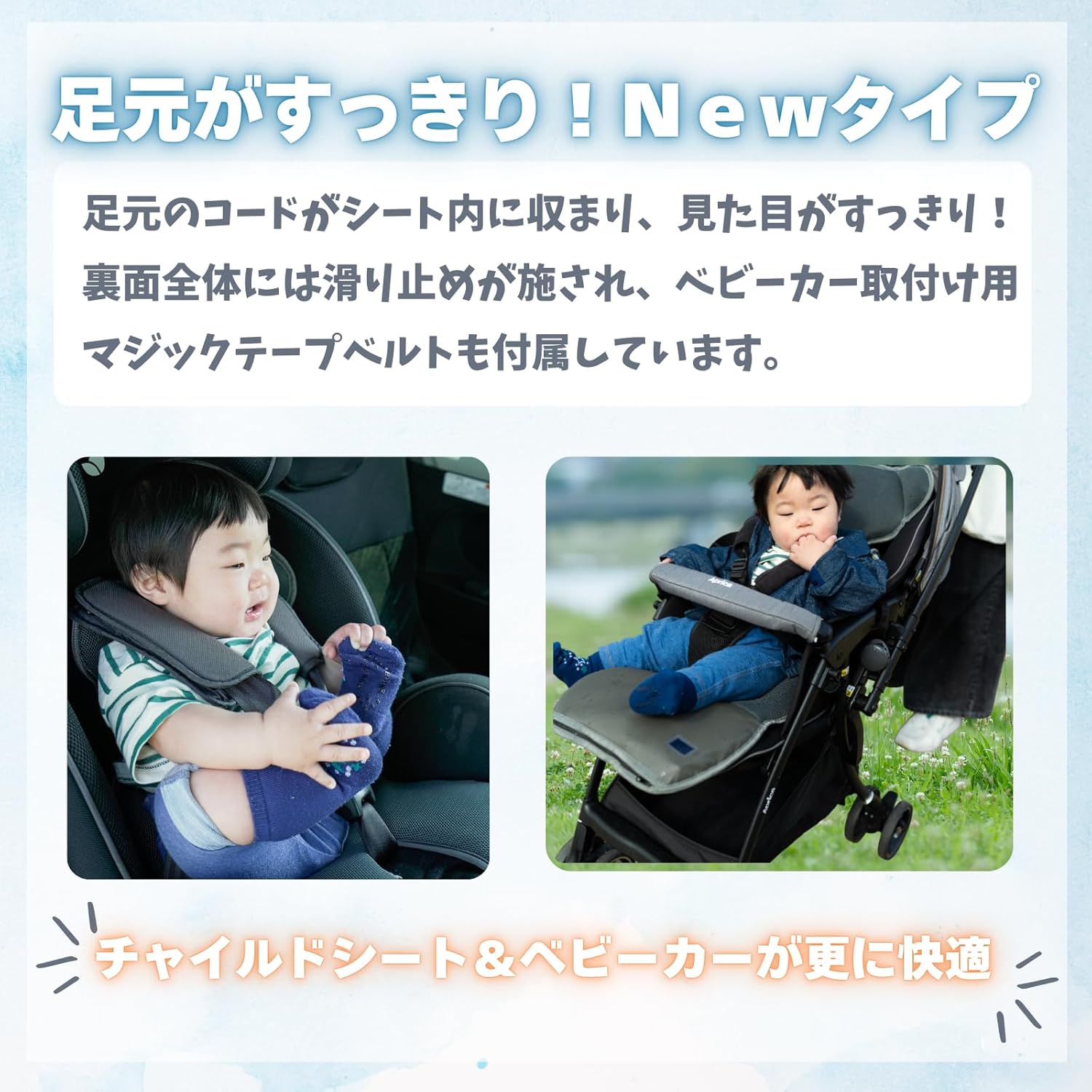 楽天市場】【月間優良ショップ受賞】【子育て雑誌 ベビーブックに掲載