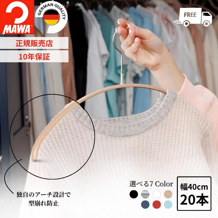 楽天市場】＼SS＆週末限定配布中／【2点以上購入で5％OFF】【最短即日