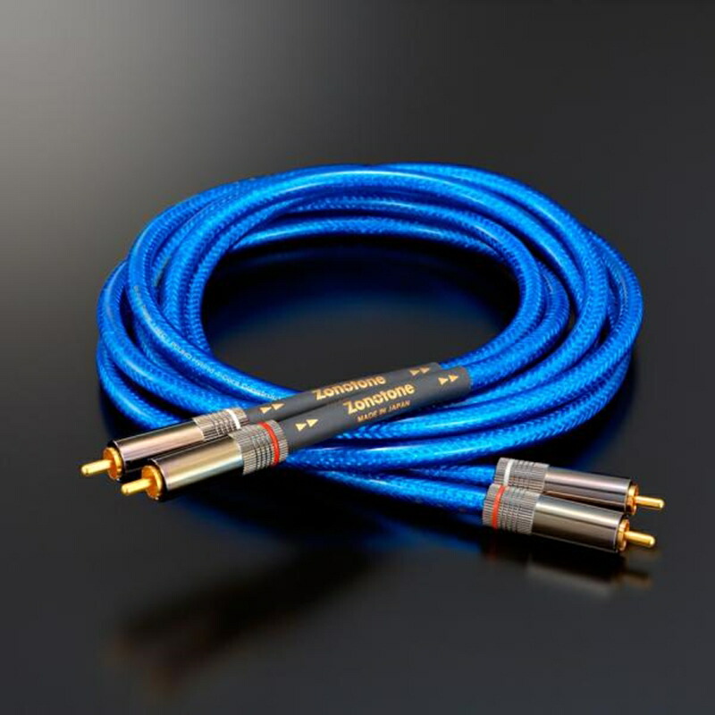 楽天市場】6nac granster 3000 rca 1．0mの通販