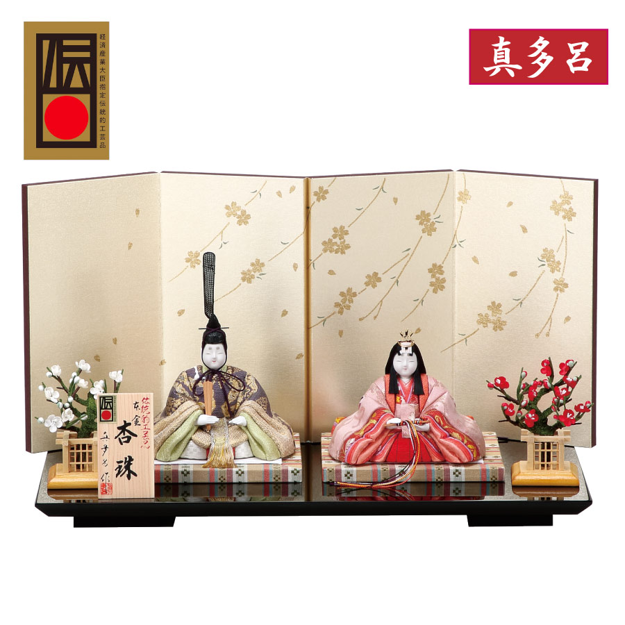 楽天市場】雛人形木目込み ひな人形 木目込み 親王飾り 真多呂 内裏雛