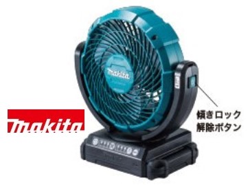 CF102DZ」の人気商品一覧 | 安い商品を通販サイトから探す