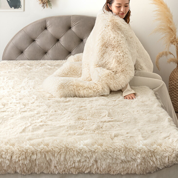 楽天市場】【クリアランス】 とろふわリッチ ムートン調 敷きパッド