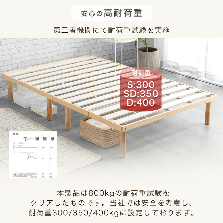 楽天市場】楽天1位 組み立て“超ラク” 折りたたみ ベッド すのこベッド