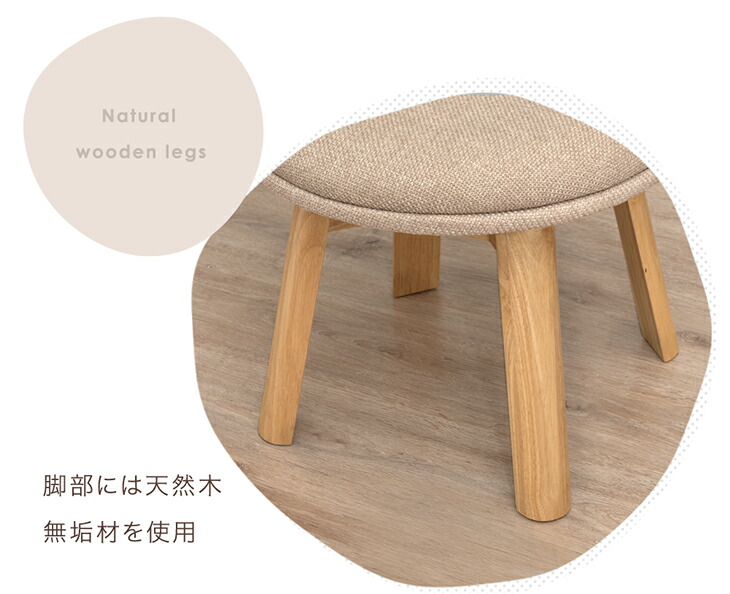 楽天市場】回転式 ダイニングチェア 1脚 / 2脚セット / 4脚セット 回転