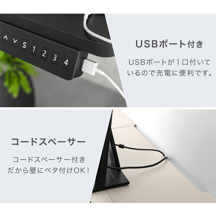 楽天市場】L字 電動昇降デスク USB付き 高さ 72~118cm 幅120cm L字