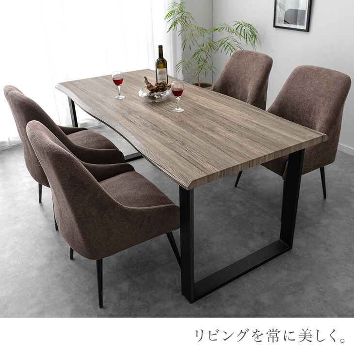 楽天市場】オートリターン 回転式 ダイニングチェア 1脚 / 2脚セット